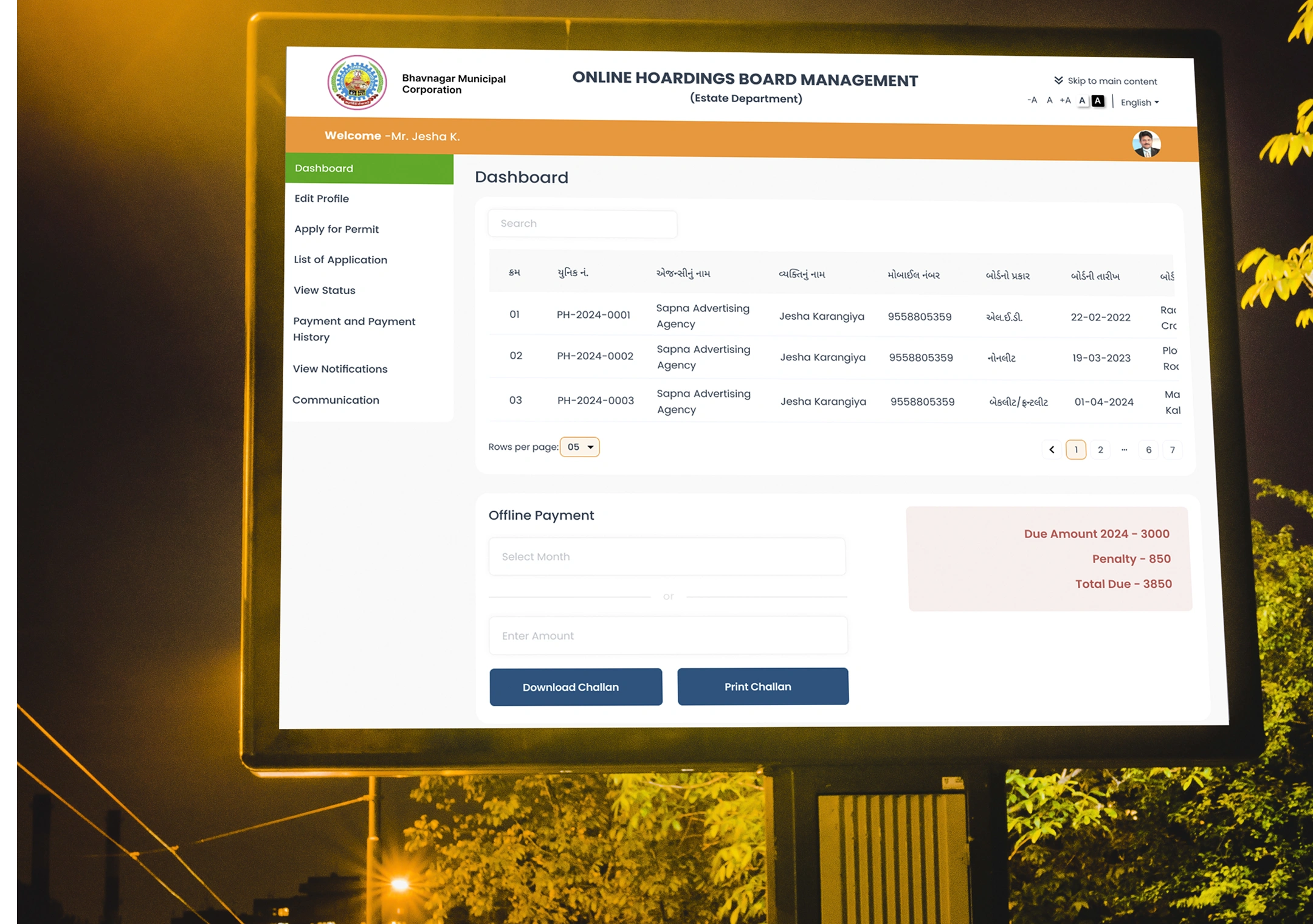 BMC - Hoarding Board